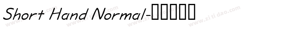 Short Hand Normal字体转换